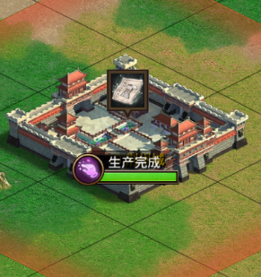 #被滥用的协和4加4项目错在哪#