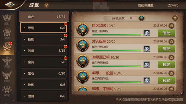我把我妈养太好了吧