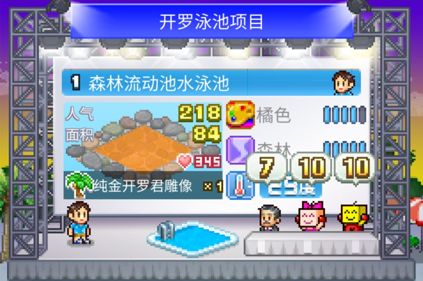 日产N7舒适满配119900元起