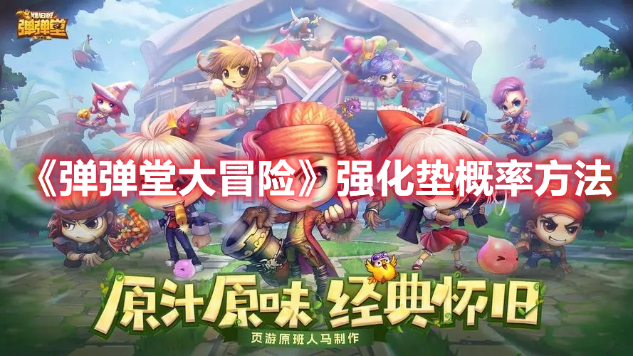 公募基金经理薪酬与业绩挂钩势在必行