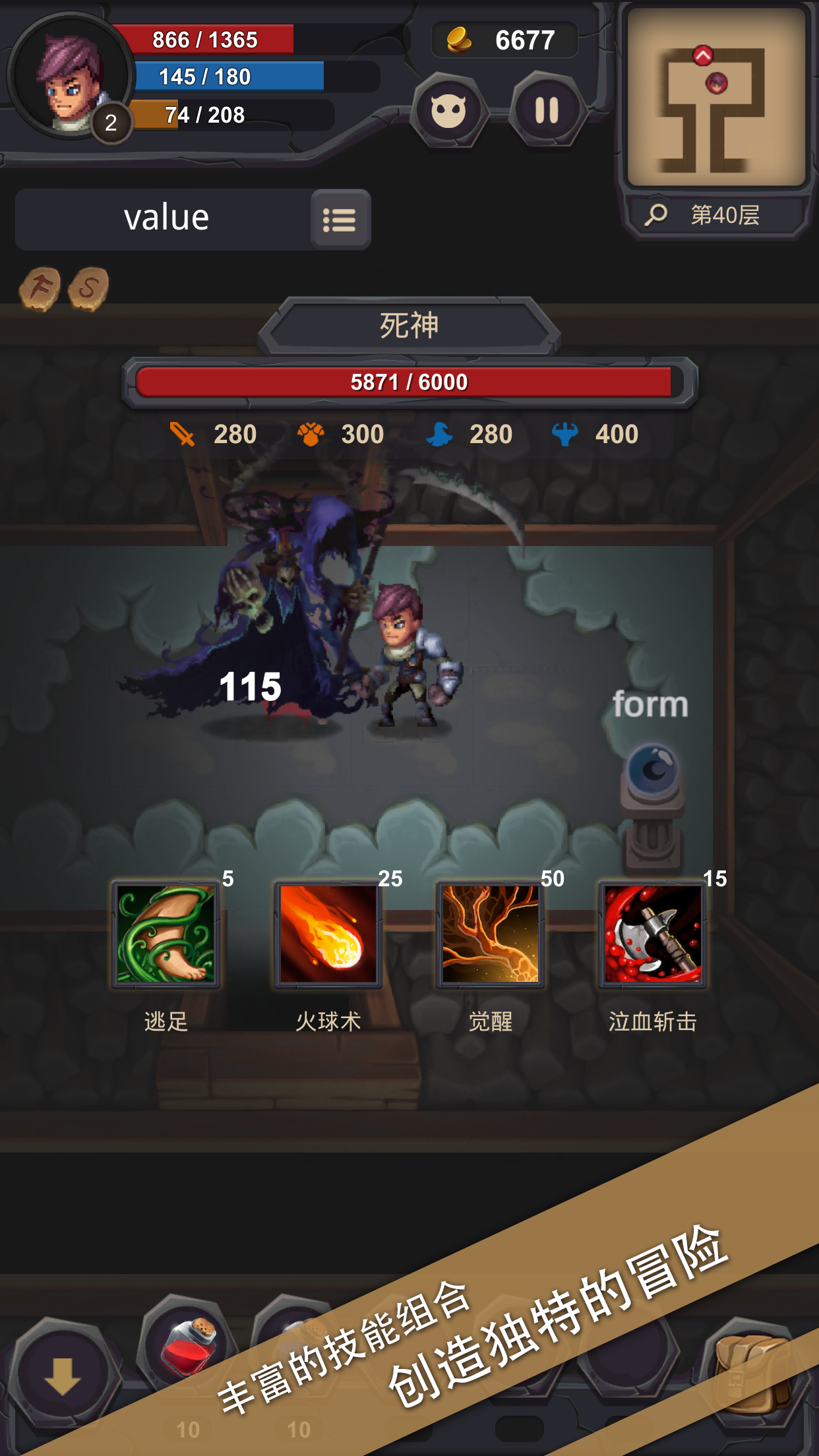 卤鹅哥终于成功投喂周鸿祎