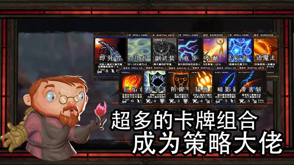 蔡明称因常年不吃早饭导致胆摘除，这和不吃早饭关系大吗？不吃早饭有哪些坏处？