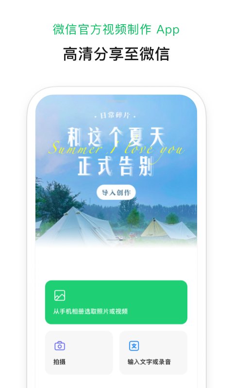 女人比男人更色！不用太把女人当回事。