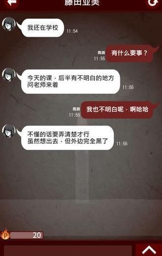 刚刚，大幅杀跌，20万人爆仓！特朗普：关税可能上调