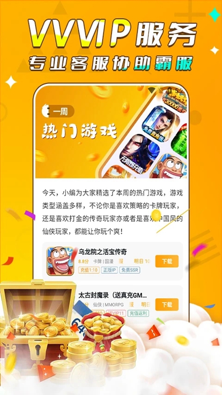 歼10C vs 阵风：全方位对比