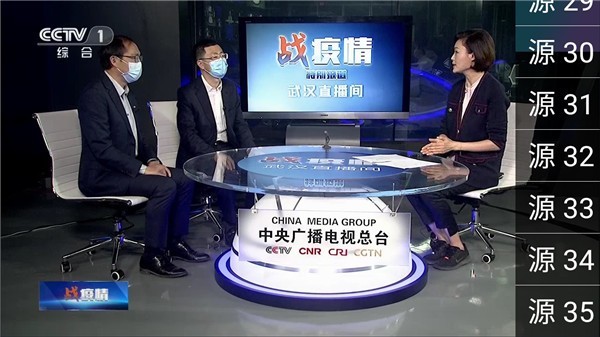 中国驻美大使：美滥施关税损人害己