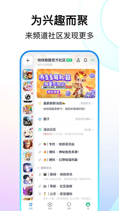 美国富翁注射3亿干细胞，成功将身体从46岁回到至18岁（生物年龄）