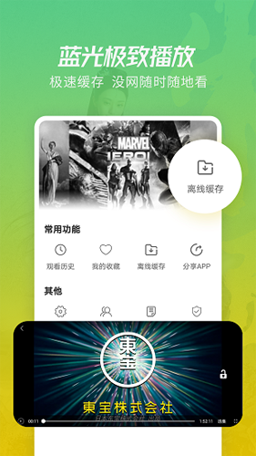 2025地方债开闸，2万亿化债先行