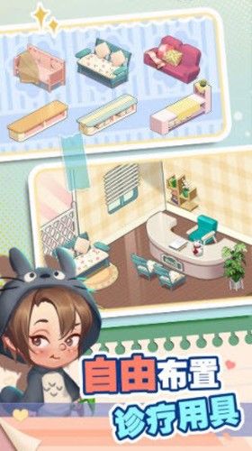 伊朗外长访问沙特和卡塔尔